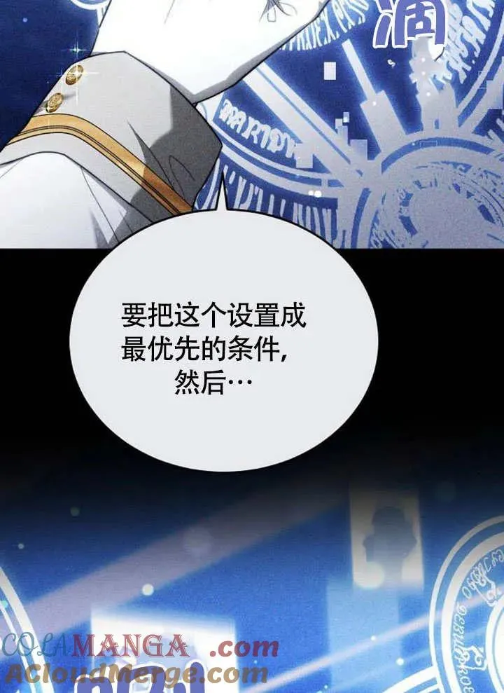 第62话136