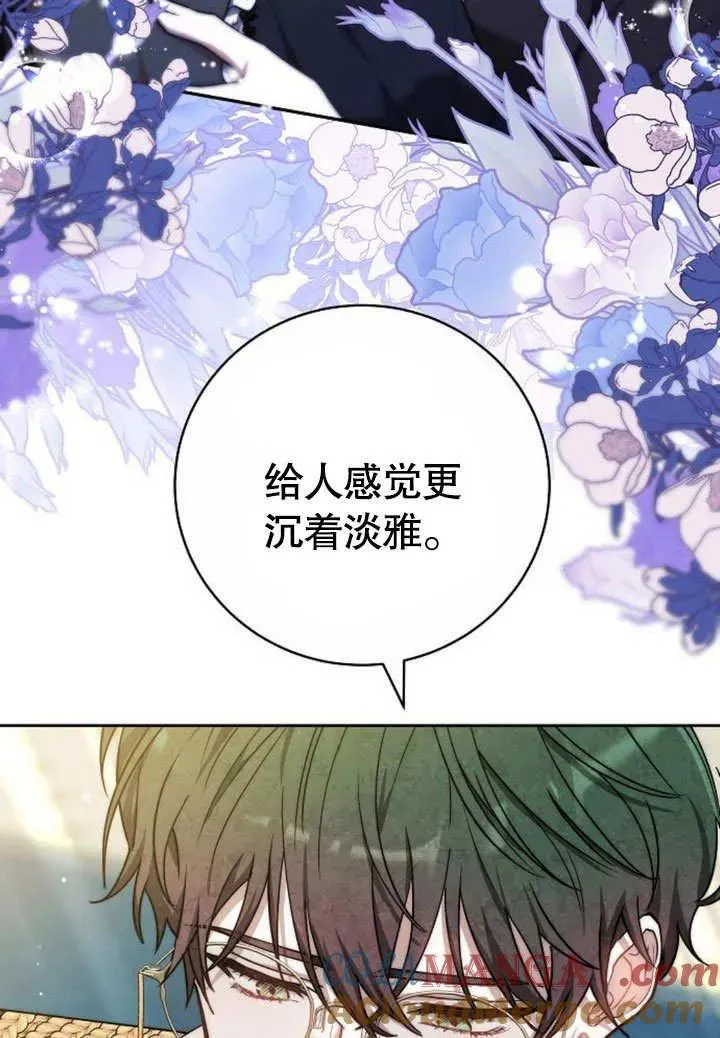 第48话116