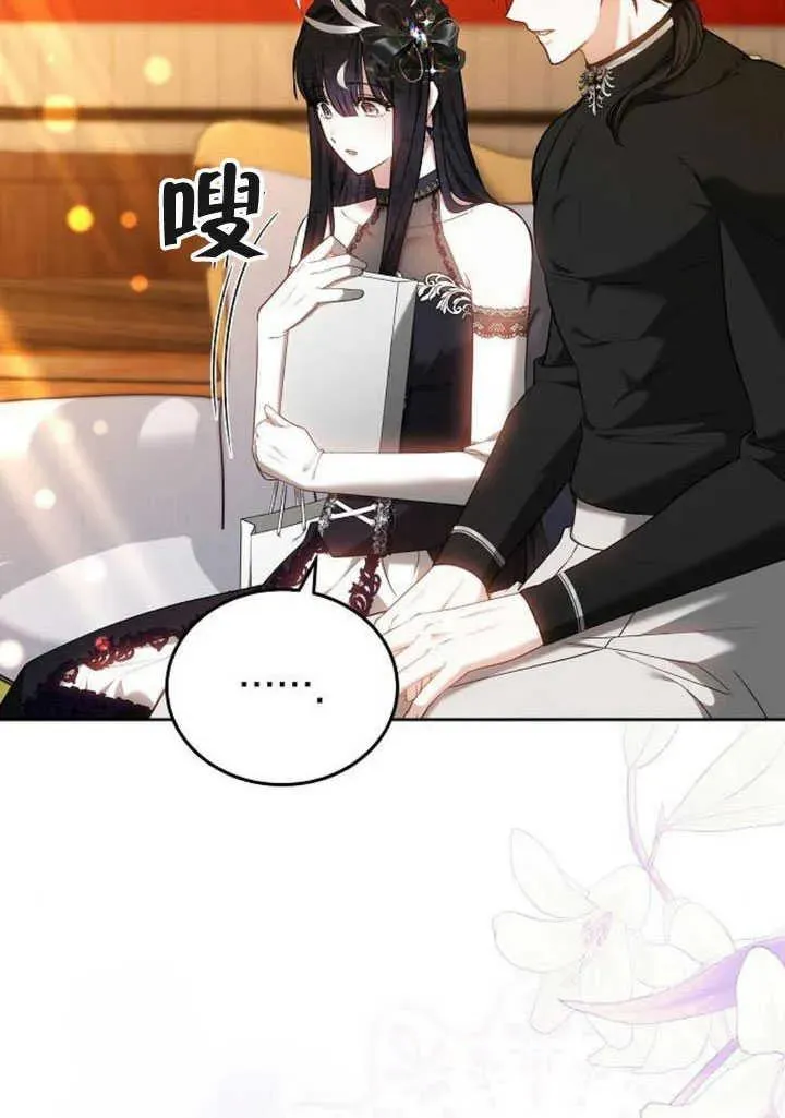 第58话105