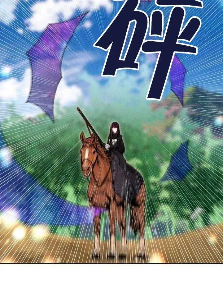 第22话74