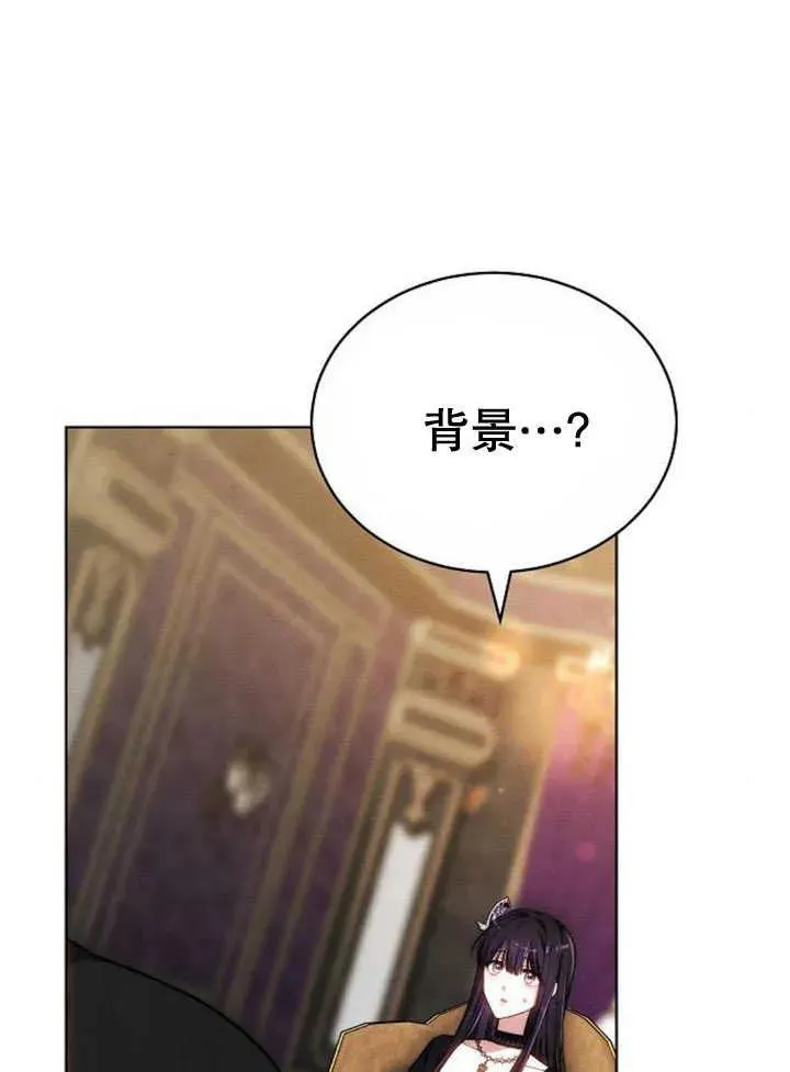第30话5