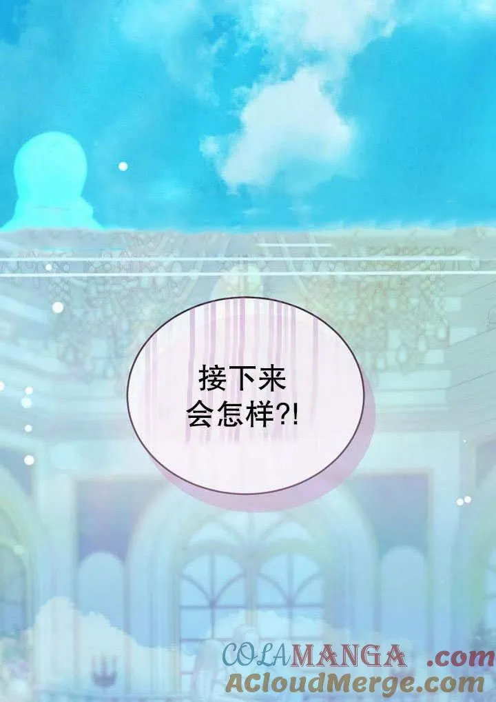 第41话72