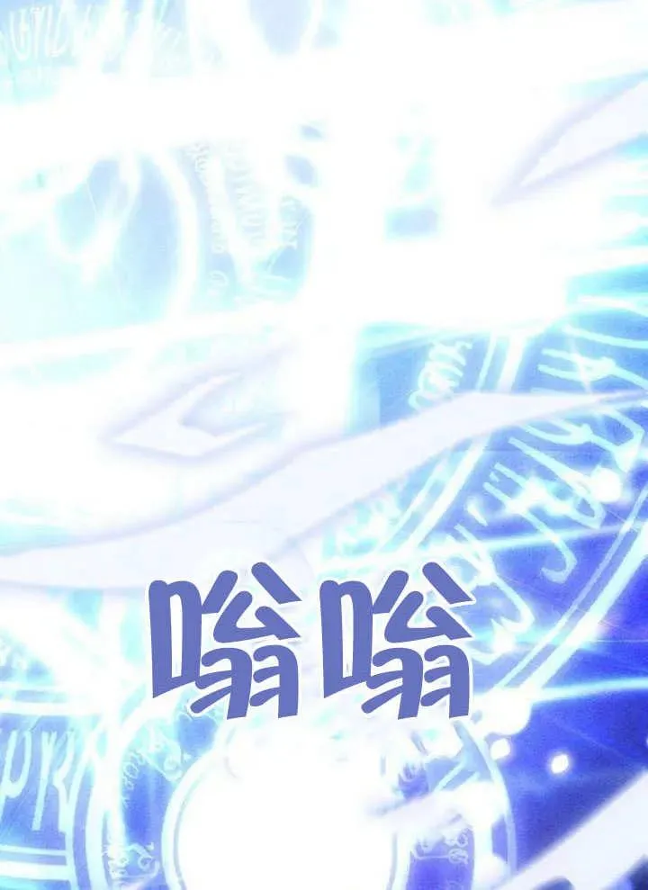 第62话146