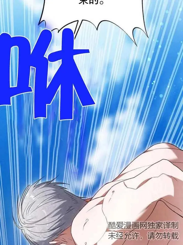 第09话126