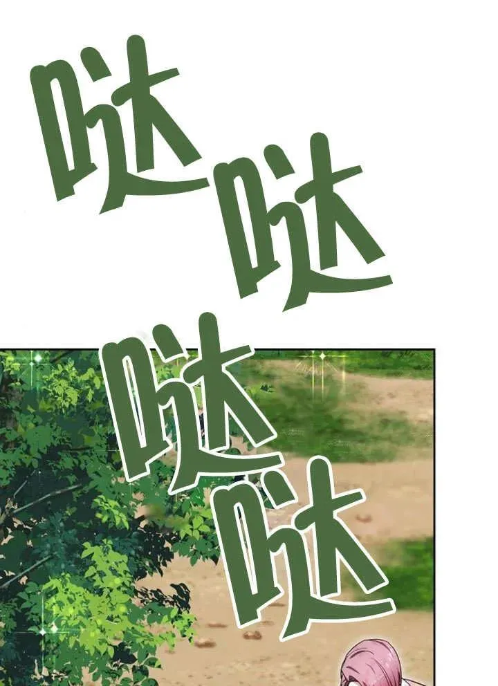第20话90