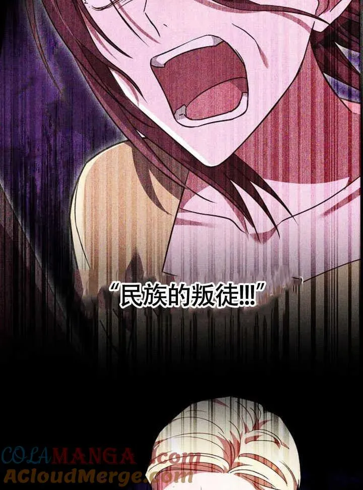 第60话140