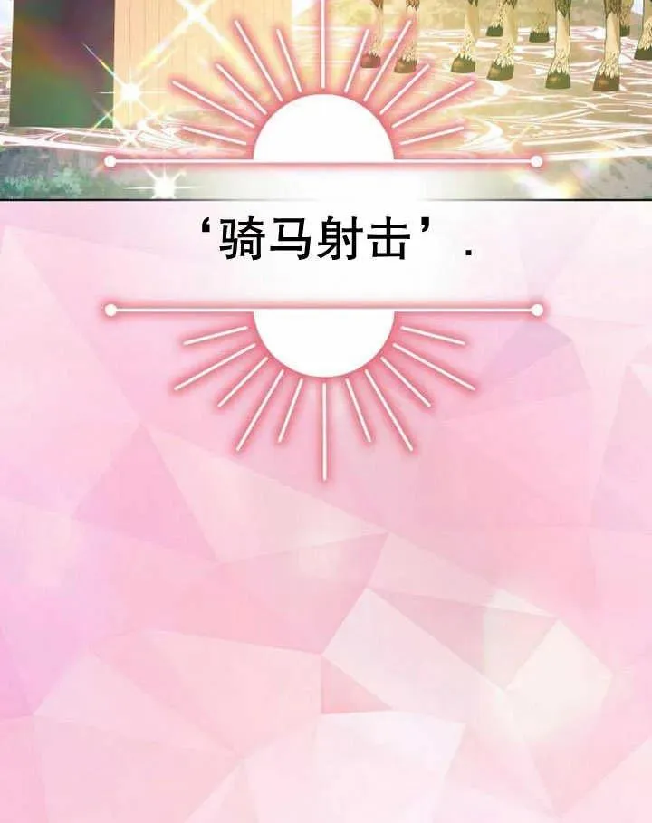 第22话46