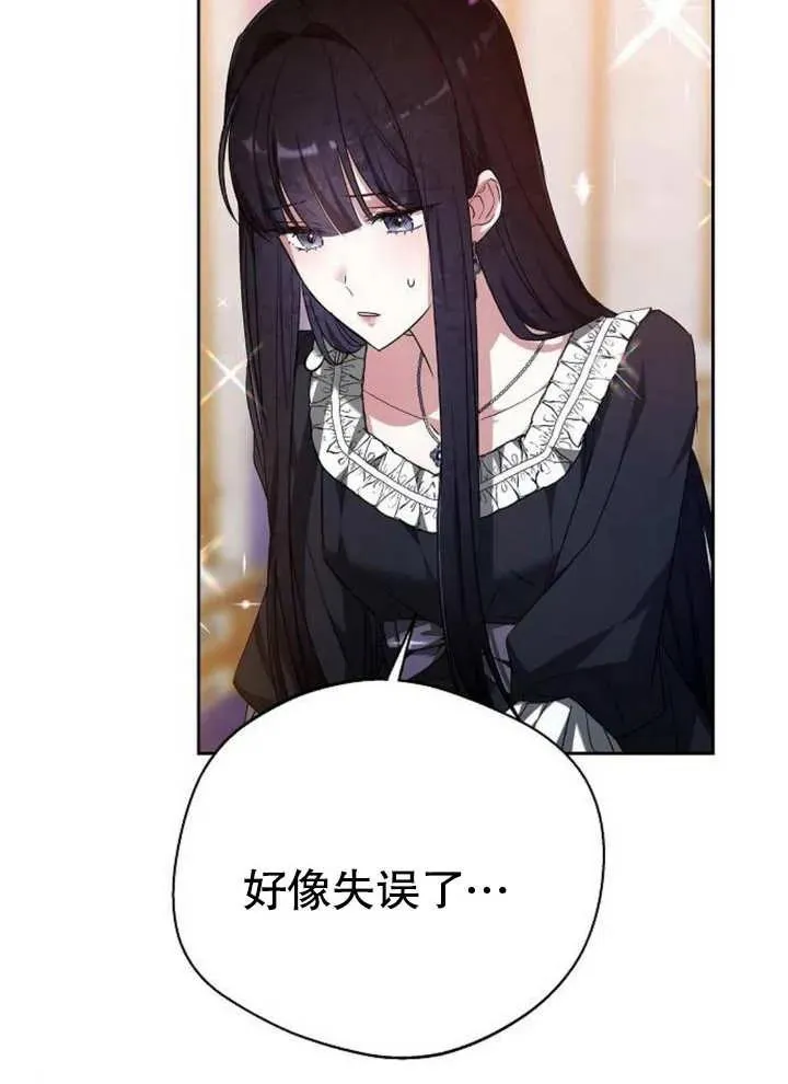 第07话47