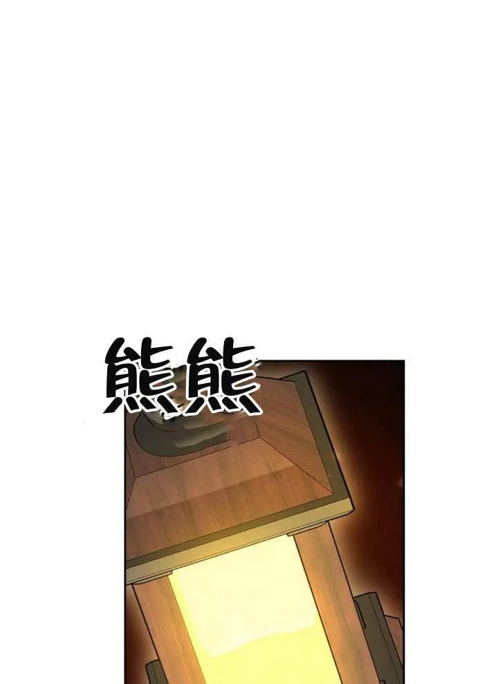 第38话169