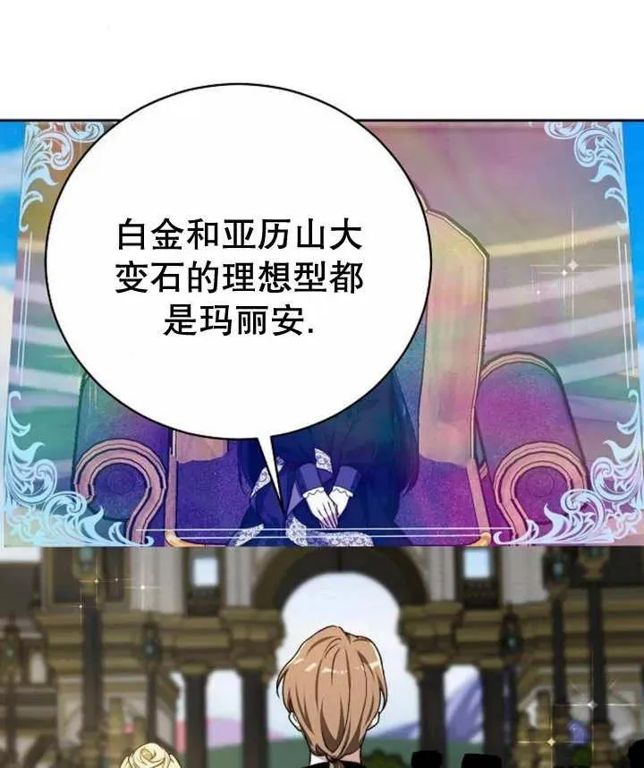 第23话145