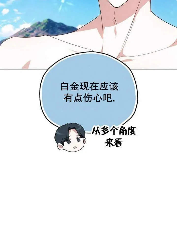 第10话11
