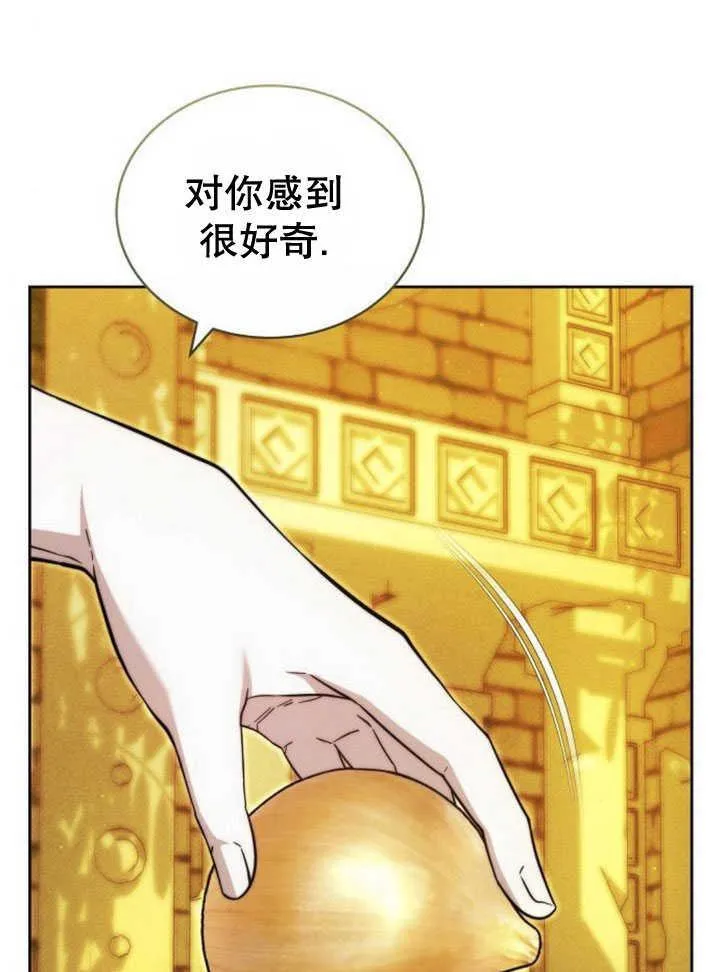 第33话25