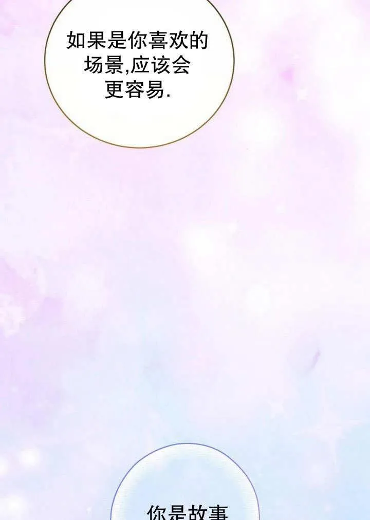 第36话187