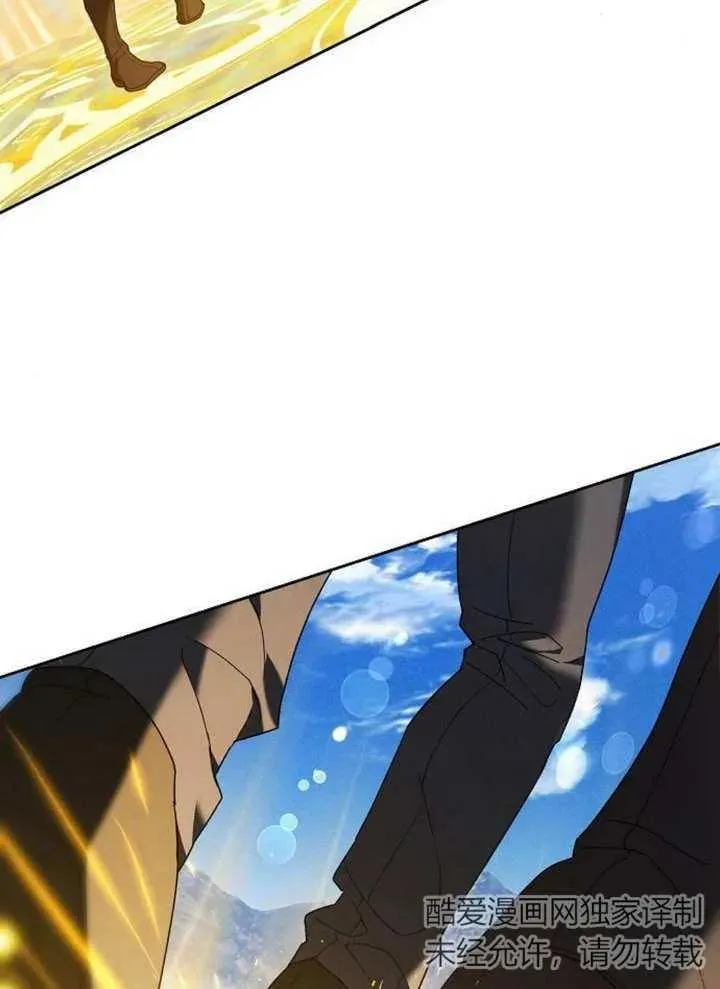 第09话45