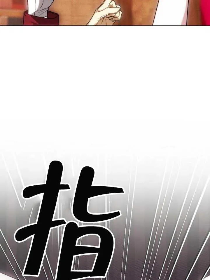 第27话107