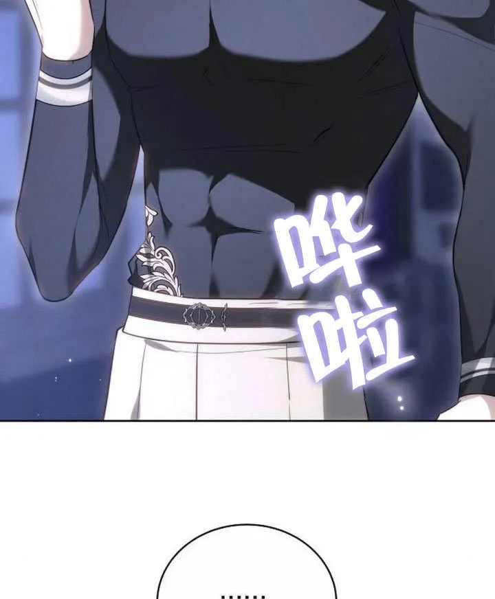 第44话143
