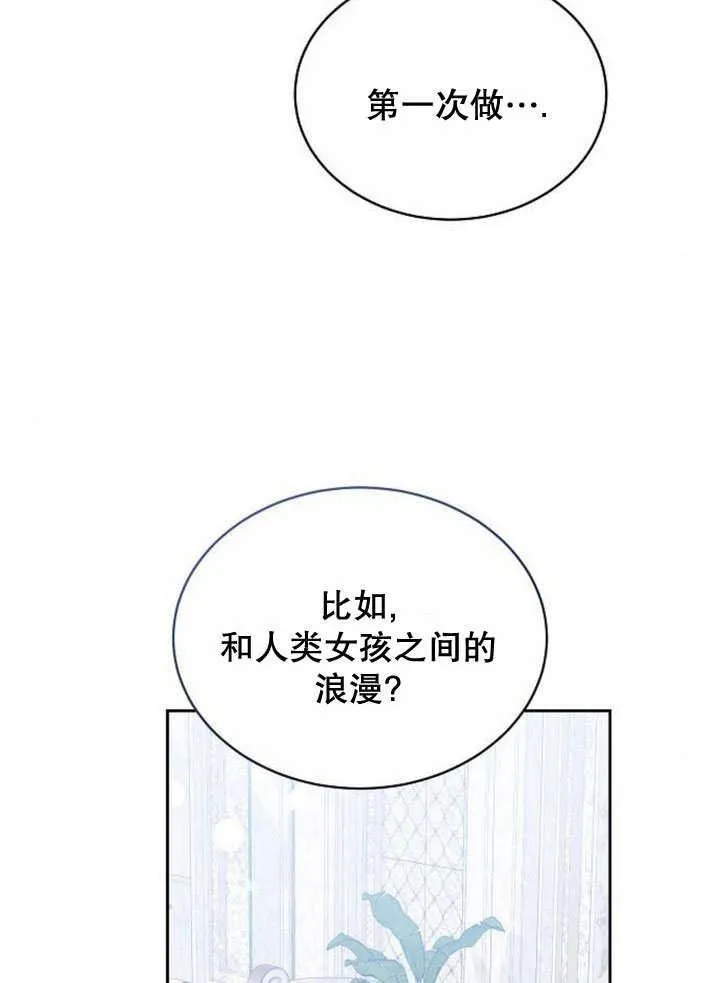 第37话39