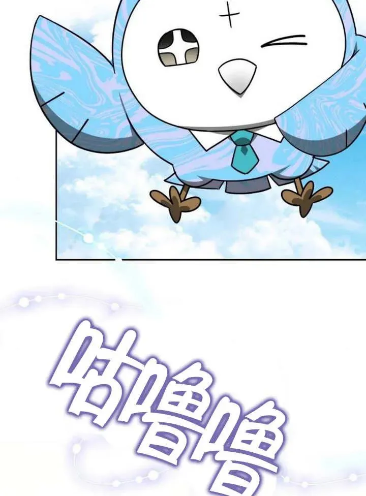 第13话111