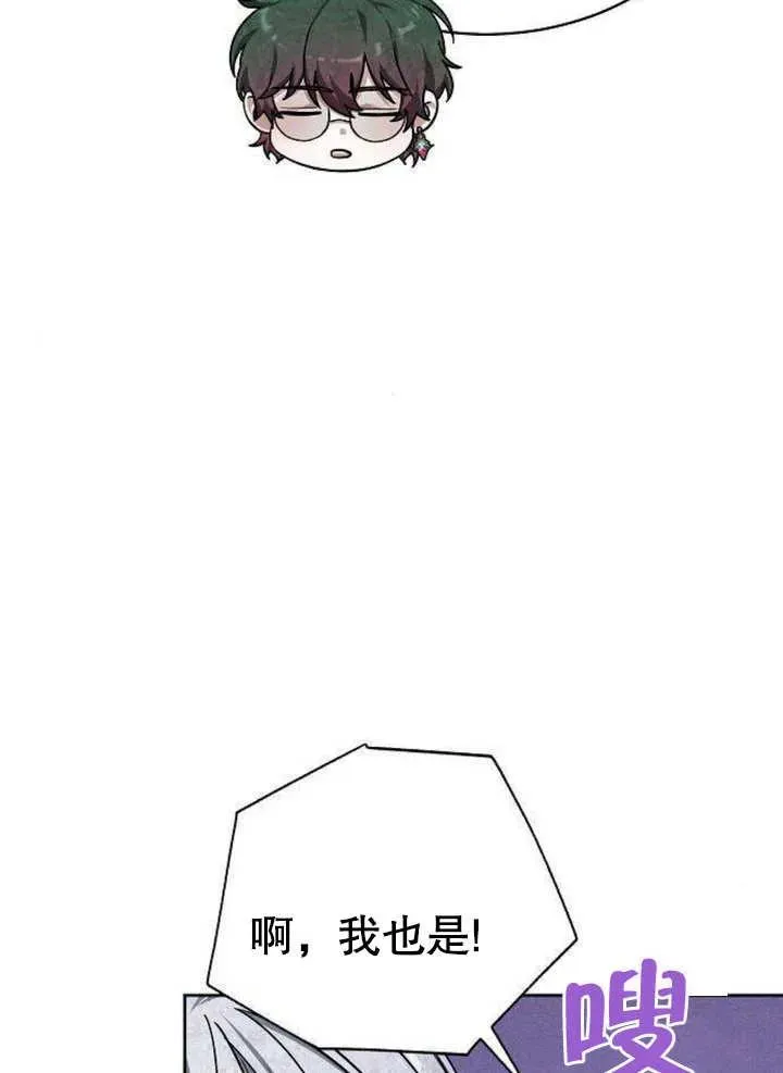 第06话115