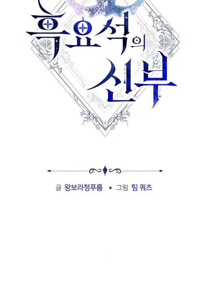 第42话35