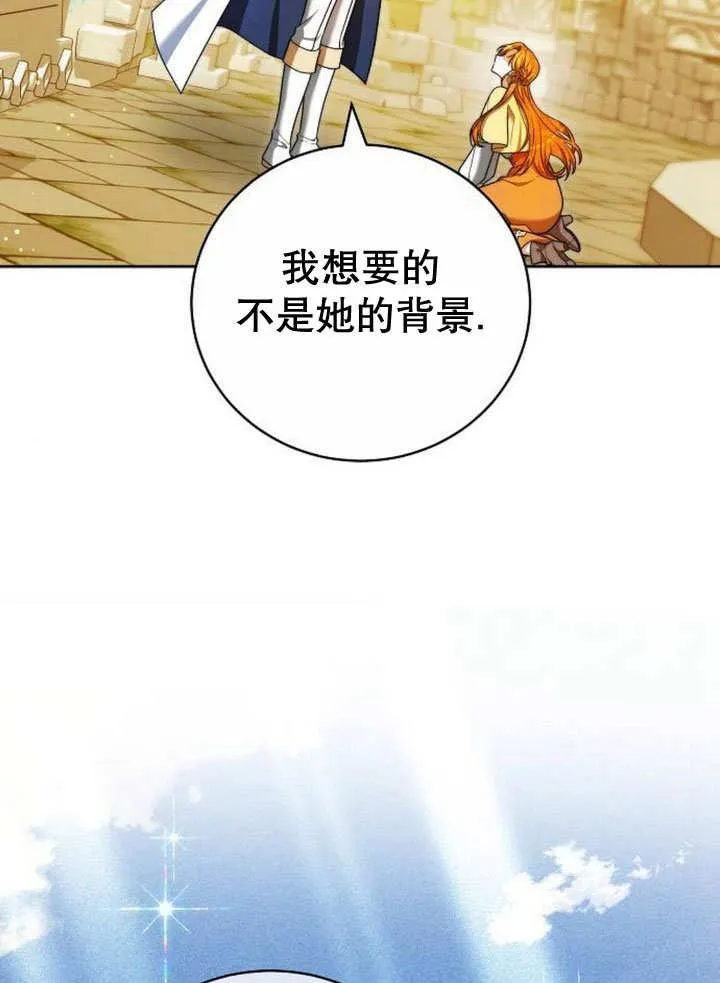 第35话150