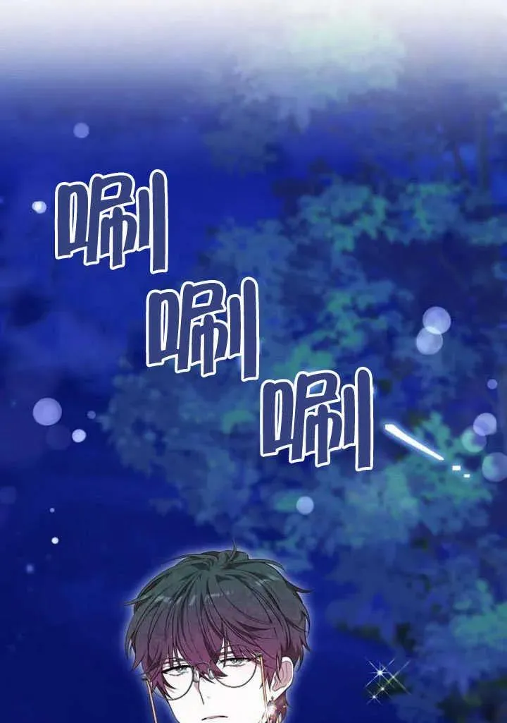 第58话10