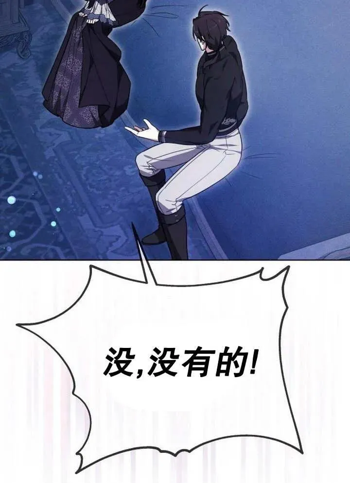 第18话23
