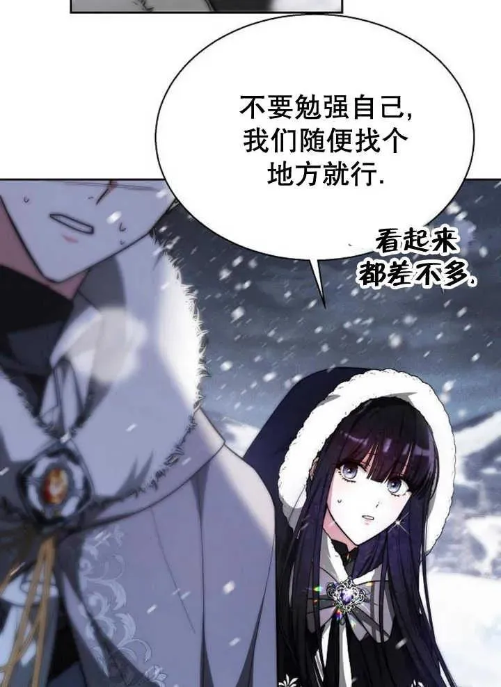 第14话25