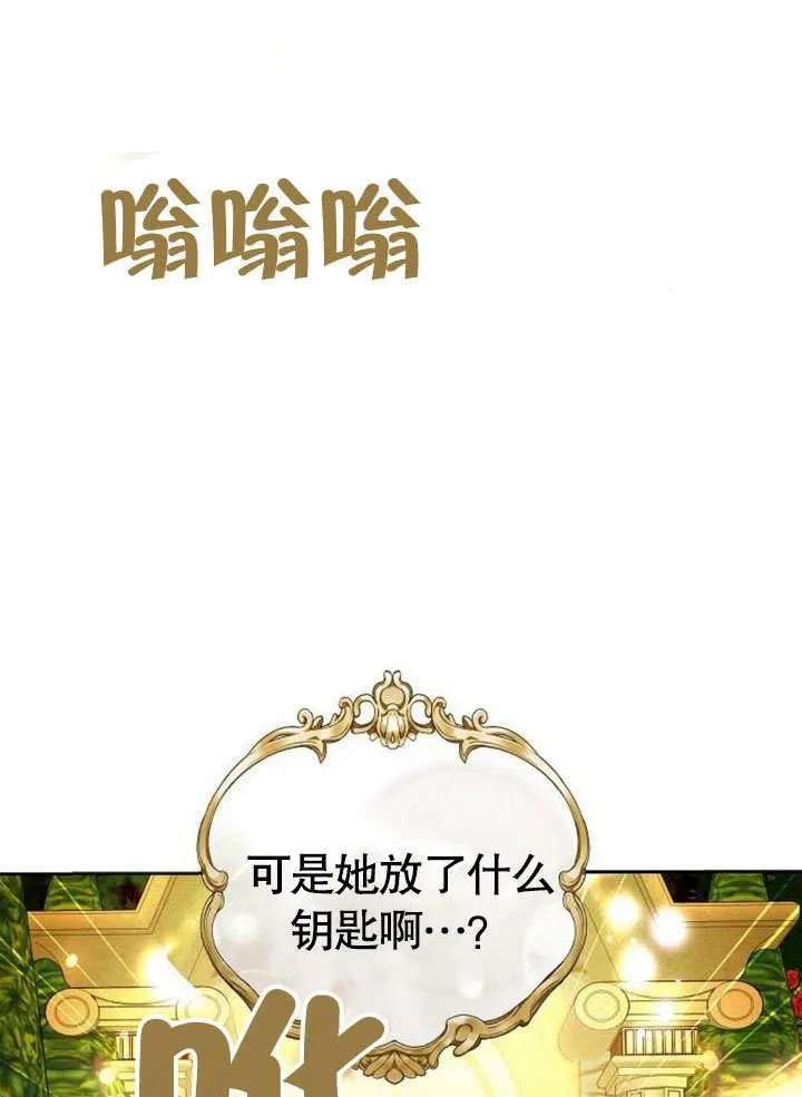 第38话1