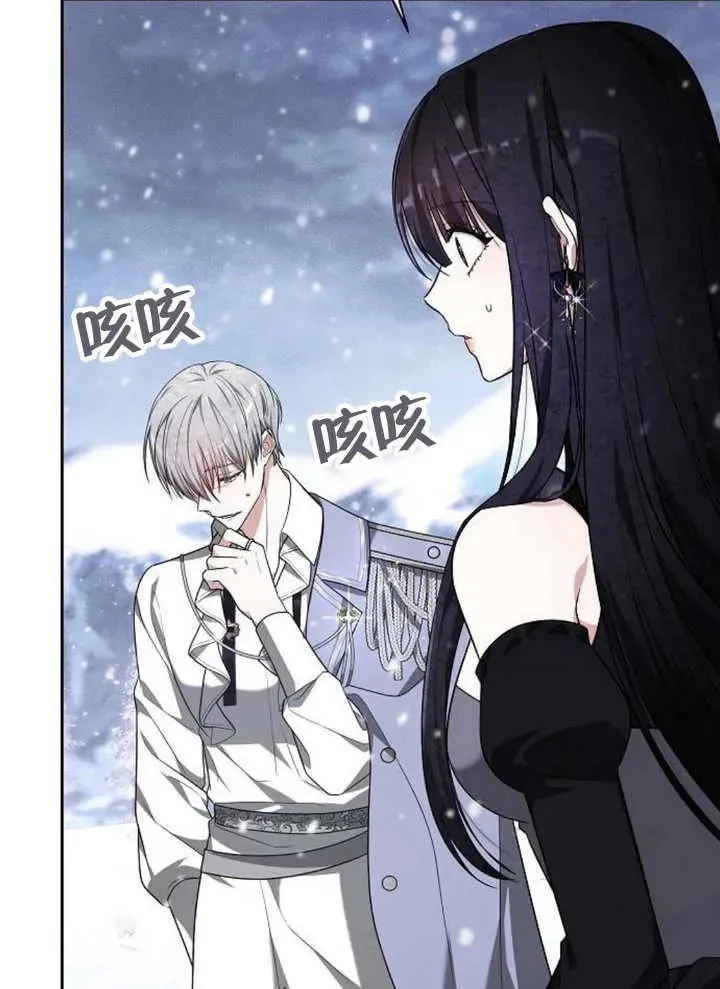第13话121