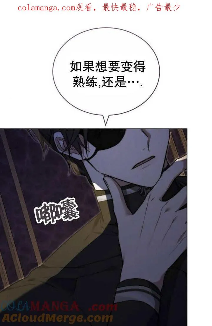 第31话0