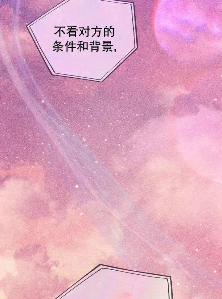 第36话50