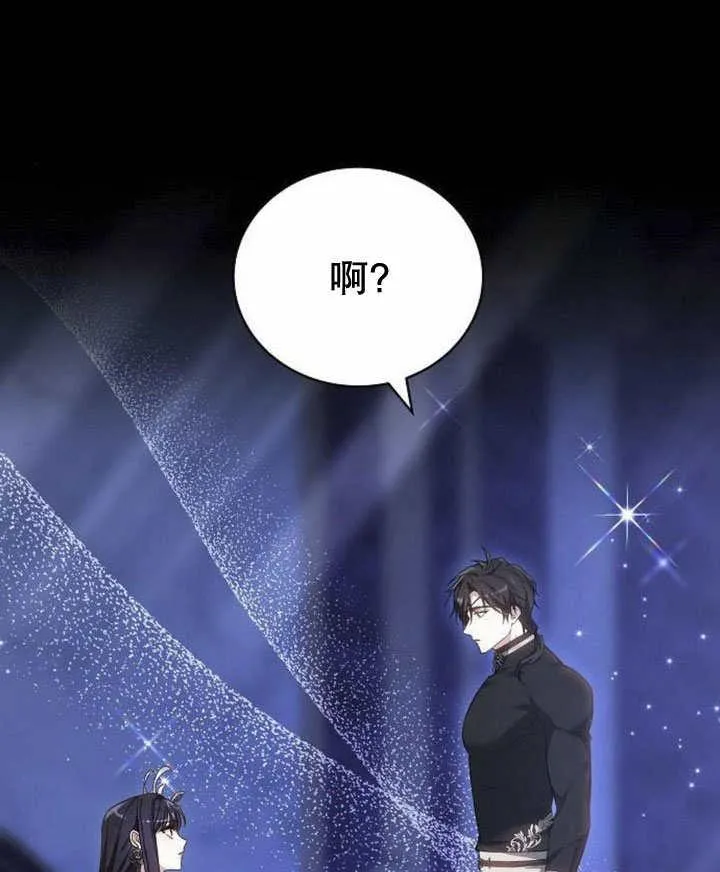 第44话147