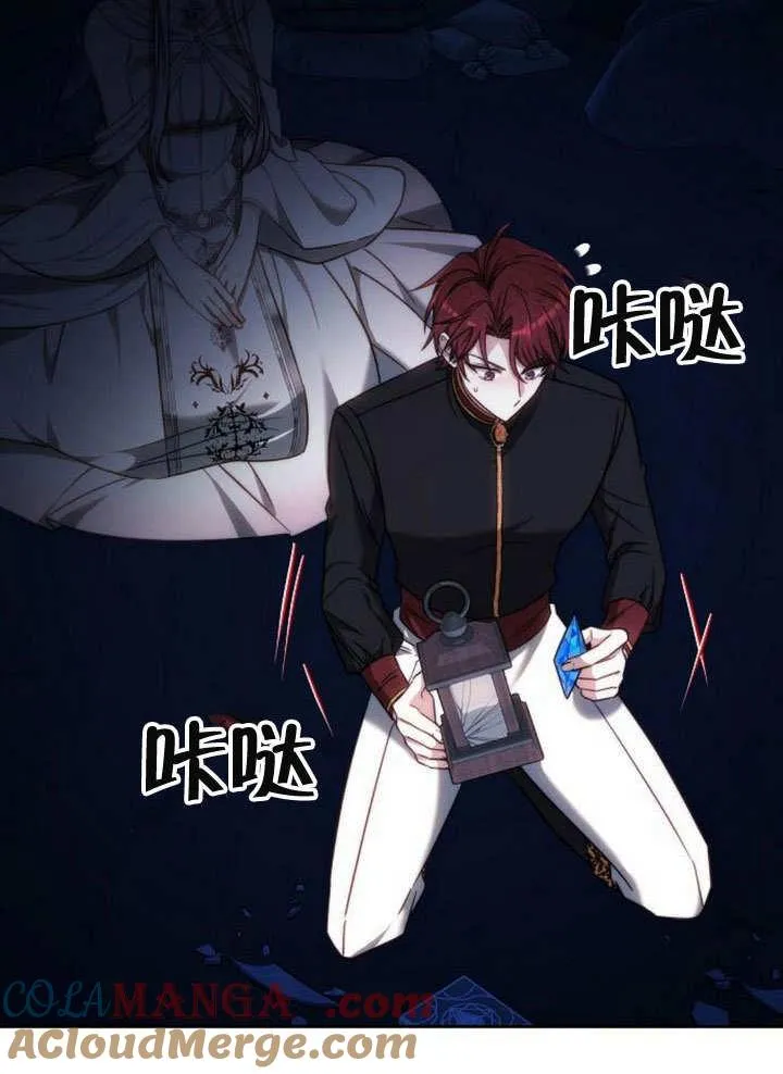 第38话168