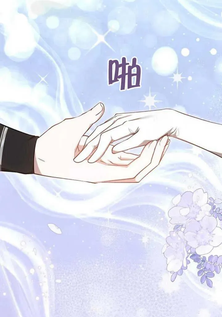 第58话27