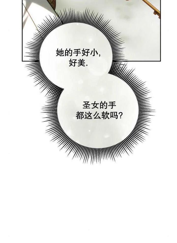 第37话181