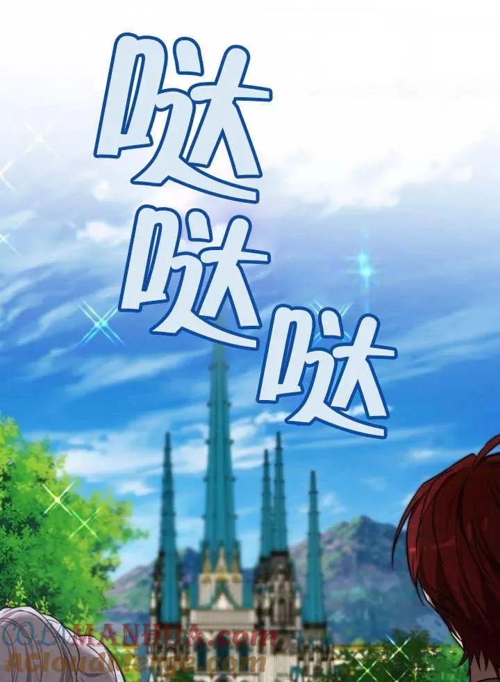 第20话60