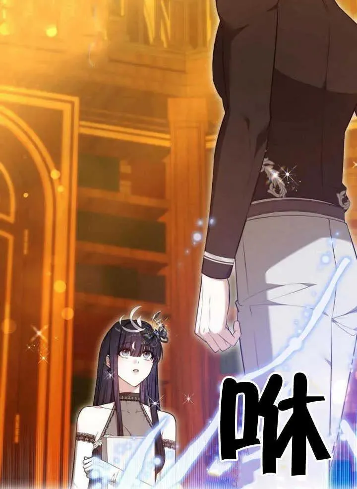 第61话2