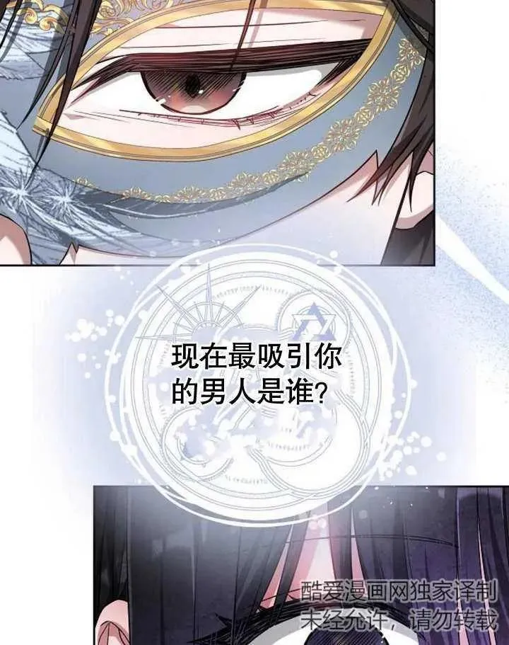 第04话131