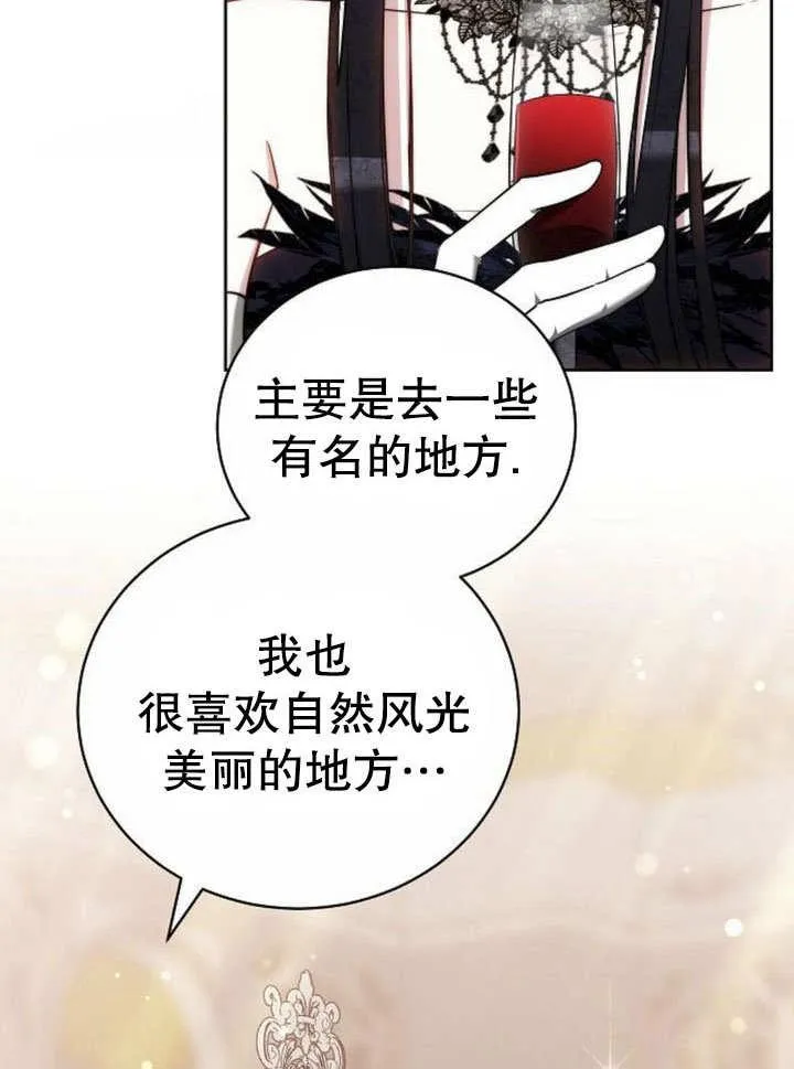 第43话59
