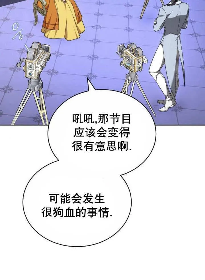 第40话55