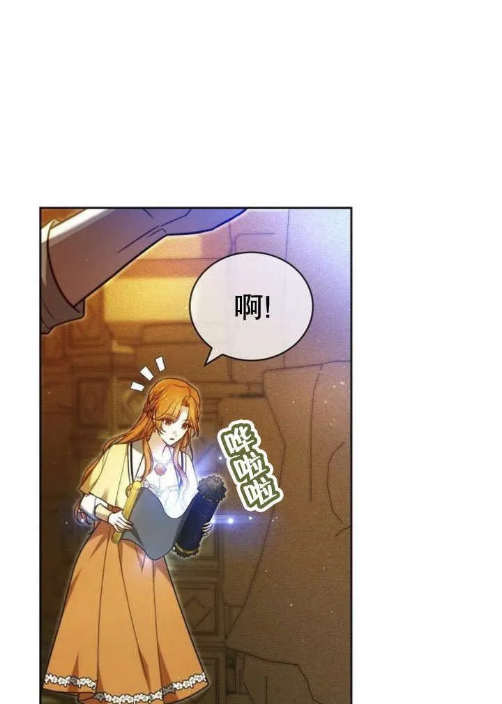 第31话34