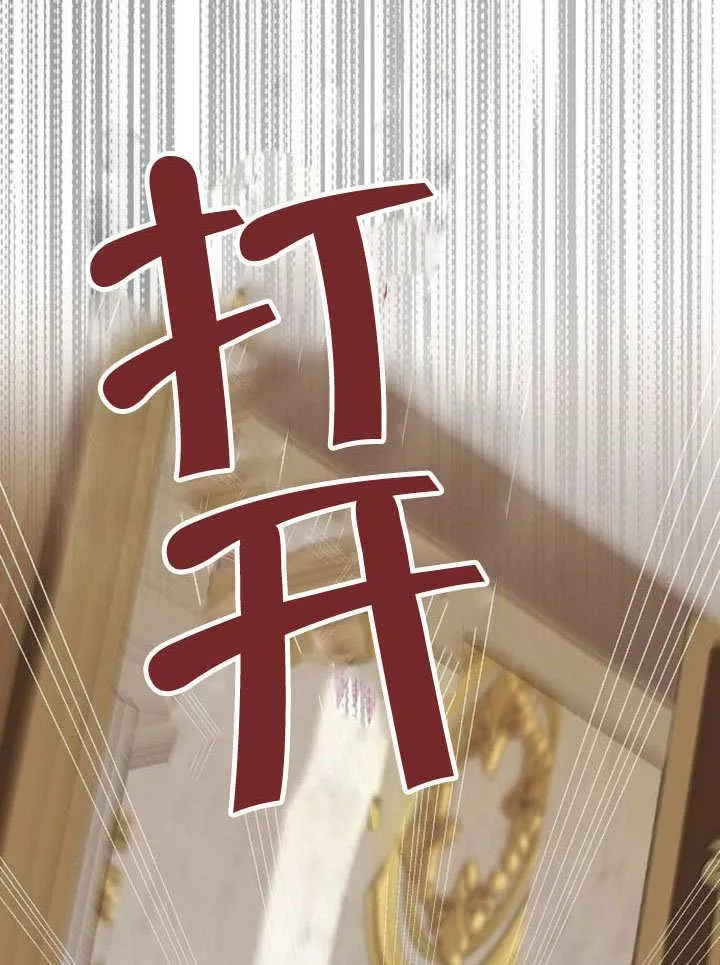 第43话151