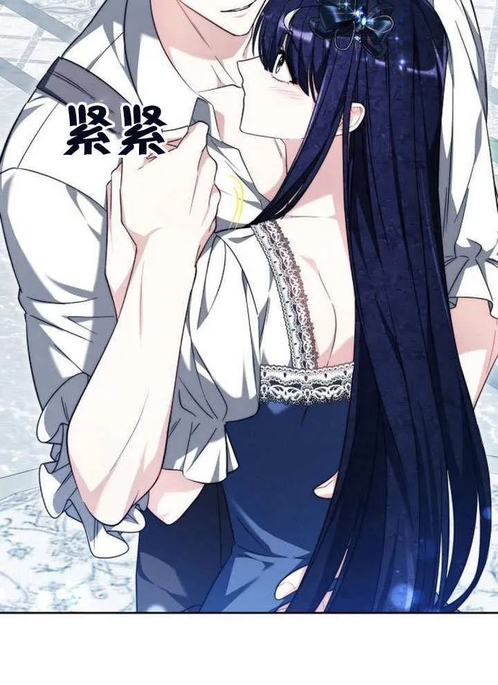 第38话85
