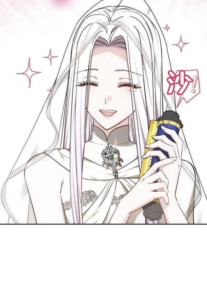 第44话29