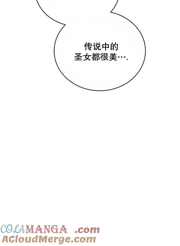 第37话184