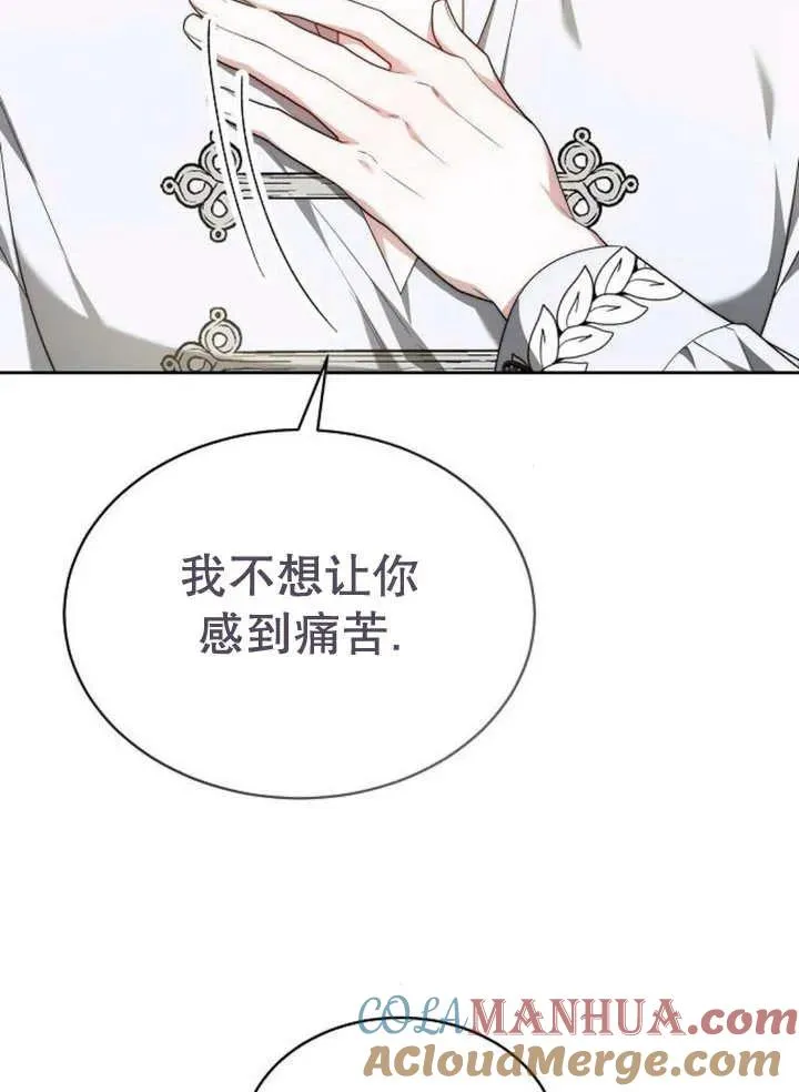 第21话100