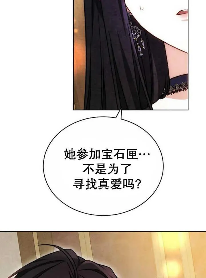第30话33