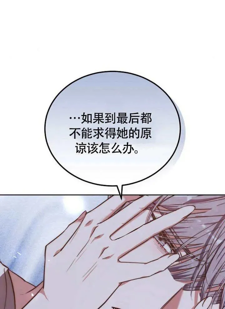 第63话65