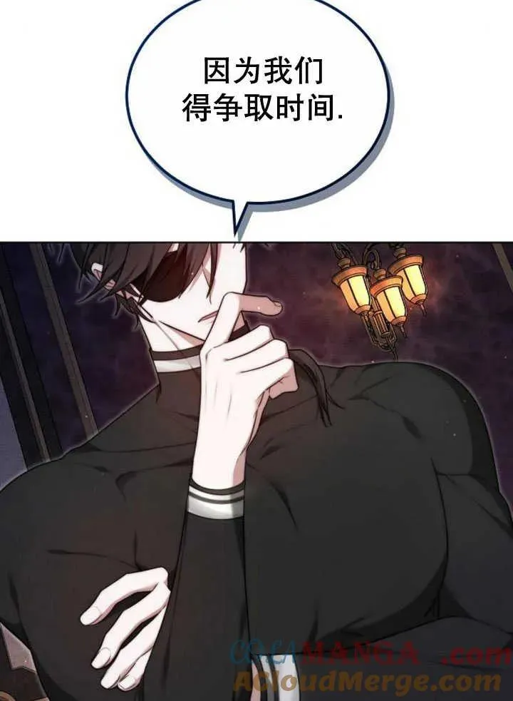 第30话140